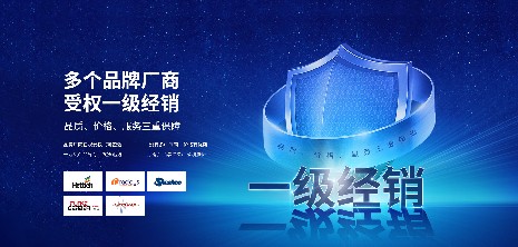 海誼科技潔凈空間粒子計(jì)數(shù)器，重新定義粒子計(jì)數(shù)