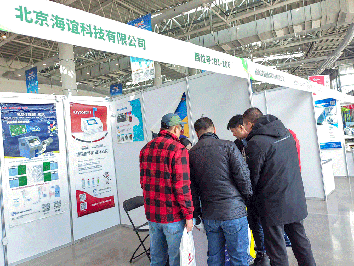 不負(fù)期待 載譽收官｜海誼科技參展第十七屆內(nèi)蒙古乳業(yè)博覽會收獲滿滿