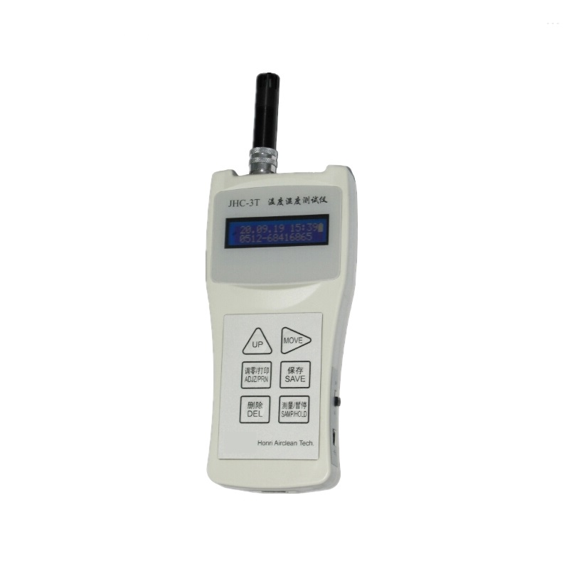 JHC-3T溫濕度測(cè)試儀
